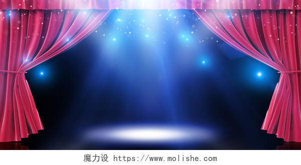 红色简约大气光效灯光幕布舞台展板背景